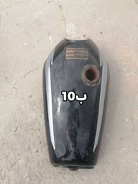 السماوه • للبيع • مجال التوانكي