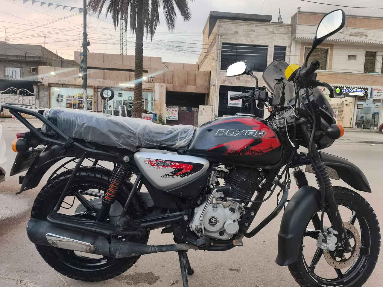 السلام عليكم بوكسر للبيع موديل ۲۰۲۳ دراجه بعدها جديده دراجه أسمي تحويل ثاني يوم هزه جديده سعرها 2 مليون و ٦٠٠ بيها مجال للشراي دراجه جديده معنه كلمه العنوان بغداد الحسينيه رشديه رقم ***********
