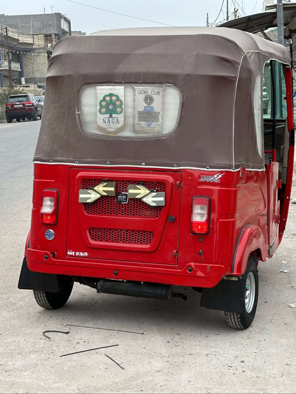 سلام عليكم 
تكتك 2022
رقم كربله 
***********
البياع تقاطع درويش 
بدو غراض
