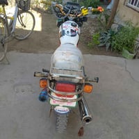 نامه • ٢٠١٥ • اصلي