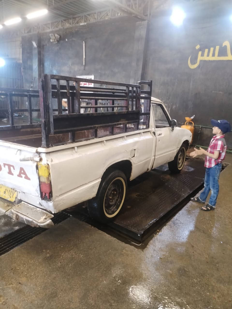 بيكم 82 مكانهة ((بغداد الحريه)) السعر 20   تخم تاير جديد كير مكينه اكسل كفاله رقم نينوى اتريد تحويل وكاله  مكاتبه اليعجبك الاستفسار 
***********
