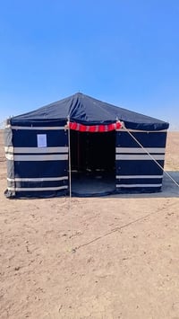 خيمة • خيمة للبيع • خيمة 4x4 • خيمة ميسان • مخيم • تخييم
