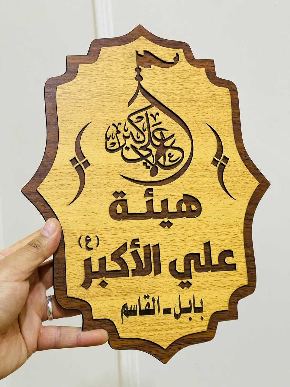 احجز الان


**إذا كنت صاحب هذا الإعلان وتريد حذفه لأي سبب، رجاءا أرسل رسالة إلى الدعم الفني**