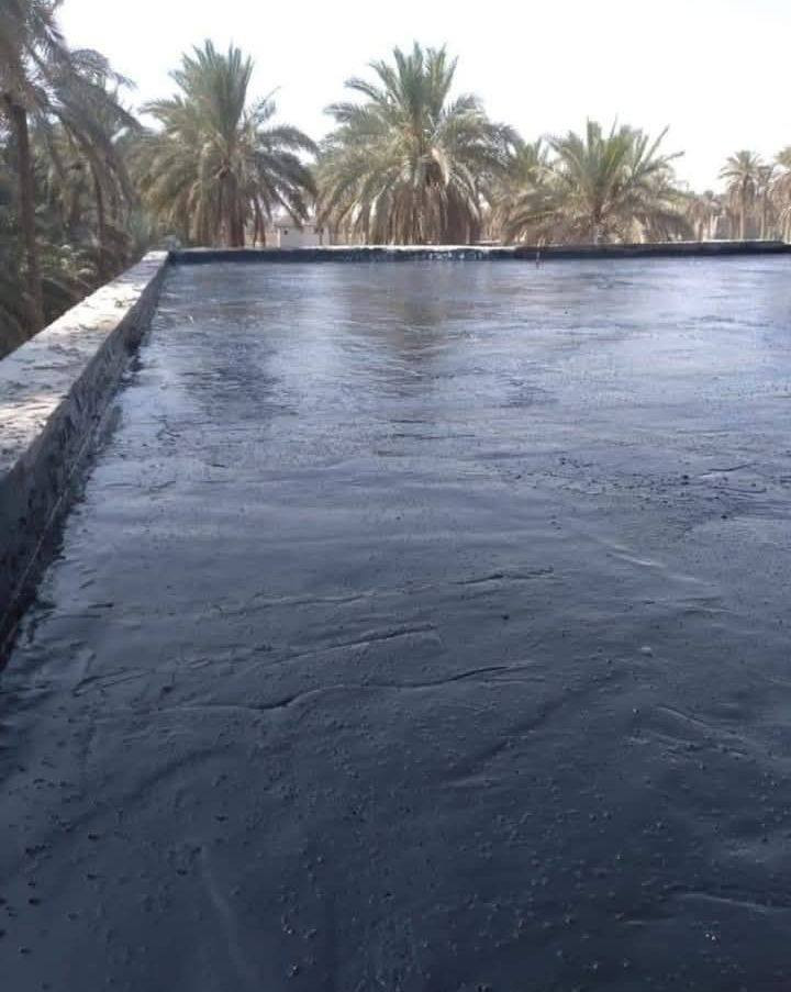 كافت الصب الصطوح تصليطه وتزفيت صطوح ***********
