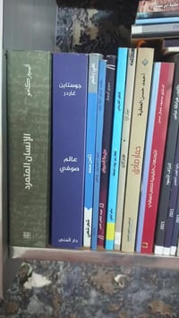 كتب • مجموعة