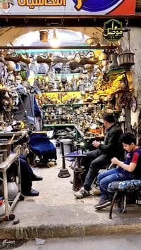 نور الدين الصفار • حرفي الموصل • تراث الموصل