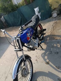 كركوك شورجة • موتور