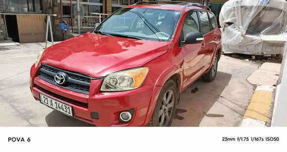 بەناوی خودا
تویتا ڕاف 4 ئەمریکی،فوول مواسفات (لیمیتد)
مۆدیل 2010   V6 شەش بستۆنی تاک ئەکسل (مرغوب)
گێڕ و مەکینەی ئەڤەلۆن 
بەسمە و حاسە و سلایدە 
تحدید سورعەیە
سوكان کارەبایی ڤۆلیۆم
کوشن هیتەر 
دژە خلیسکە و Abs ە
170 هەزار ڕۆشتووە 
بەناوی خۆمانەوەیە تا 2030 تازوکراوەتەوە
پێشی لێدراوێکی زۆر بچوکی هەیە 
لەسەر کاڵبونەوە حیزام بۆیاخ کراوە
گێڕومەکینەوتەحویل و غەرامەووەکالەت
بەشەرت،،،،نرخ،93قفڵ
***********
***********هەڵەبجەی شەهید حلبجة
