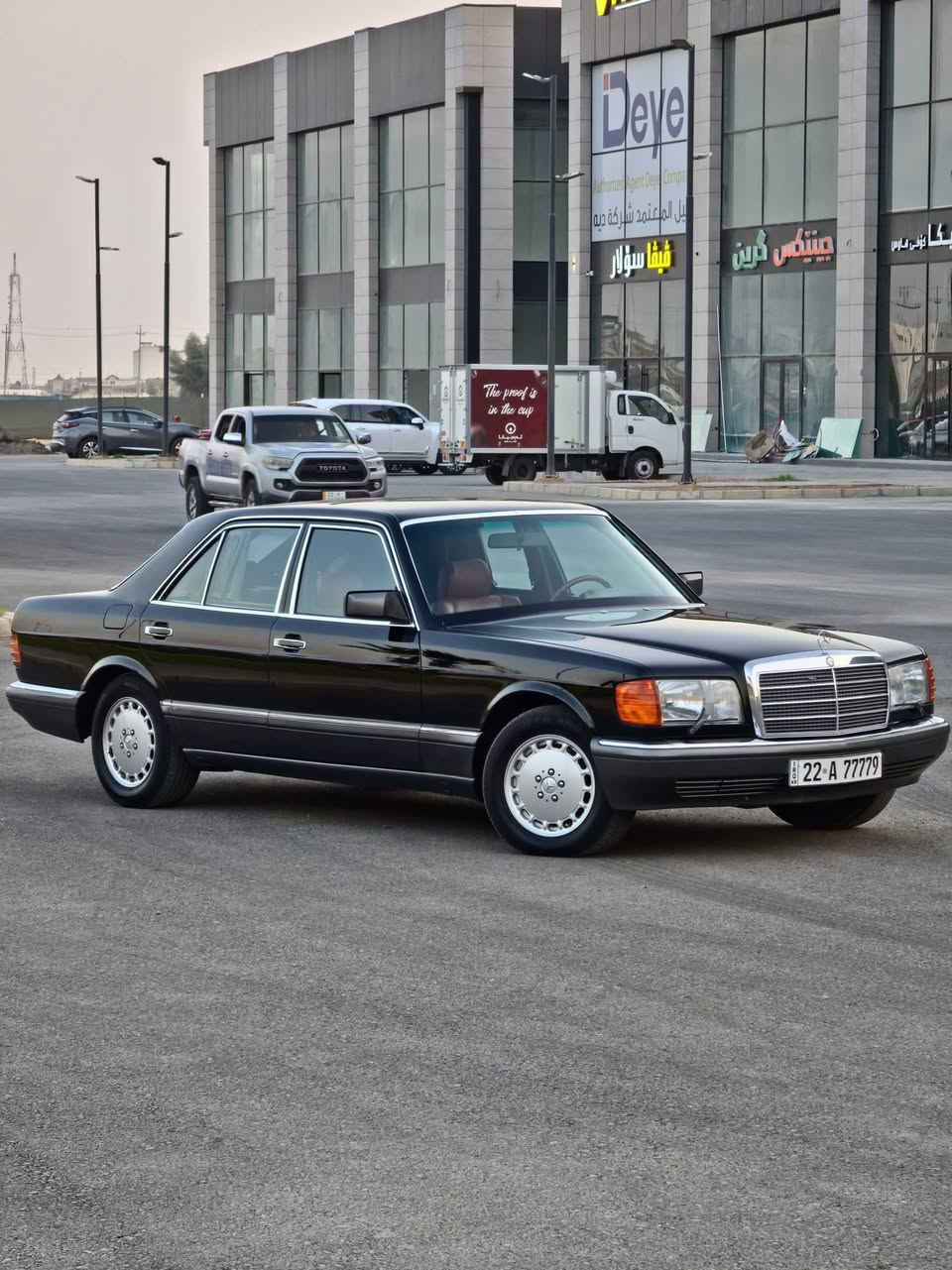 مطلووووب شيخ لهاي العروسة

Mercedes-Benz
جامبو 300 1991

تعمير درجة أولى

#السعر

مكانها بغداد شارع فلسطين

***********. مهندس قيس العزي
