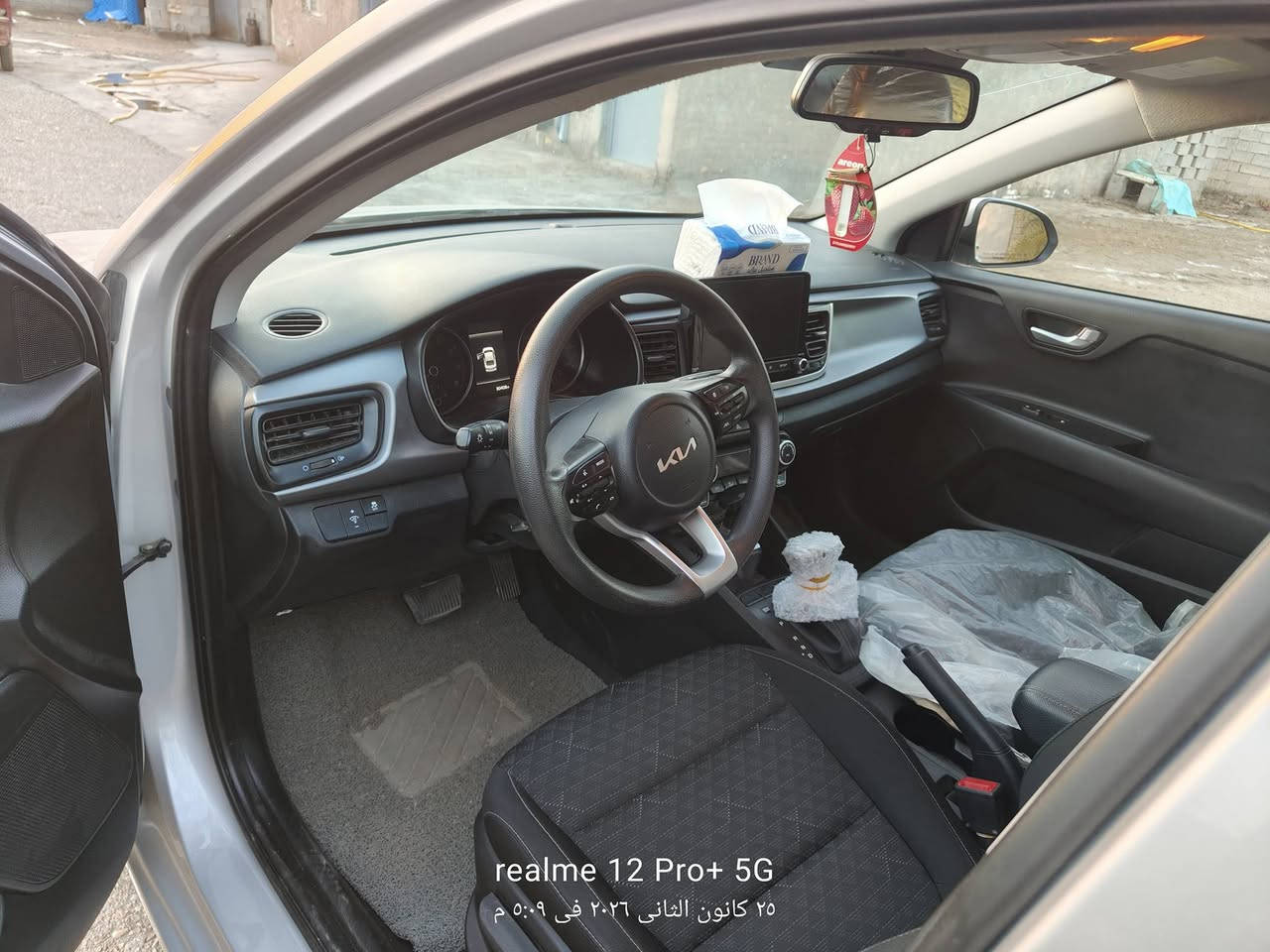 سلام عليكم
ريو موديل 23 فول موصفات
 بصمه رادارات مثبت سرعه 
رقم بغداد معوقين 
ماشيه 30 الف ميل
محرك دوش1600 دبل نوزل
حادثها جداً بصيط ب جنطه 

مكنها ميسان 
سعره 130 وبيه مجال 
اتصال ***********
