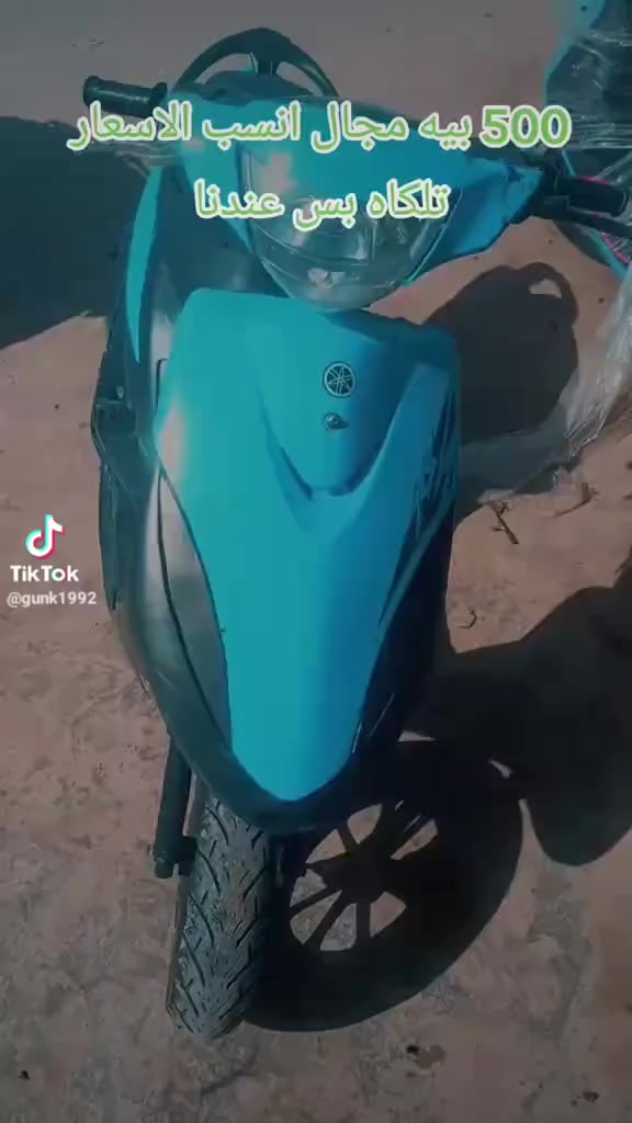 ماكس محرك مامفتوح 49بلادي
العنوان جبله حي العسكري مقابيل حي الصناعي مهند الغراني للدراجات النارية أو الاتصال على الرقم ***********
