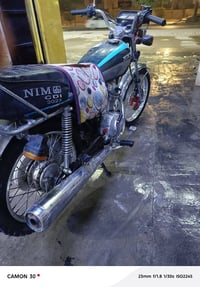 ٤ كير • ٢٠٢٣ • نجف