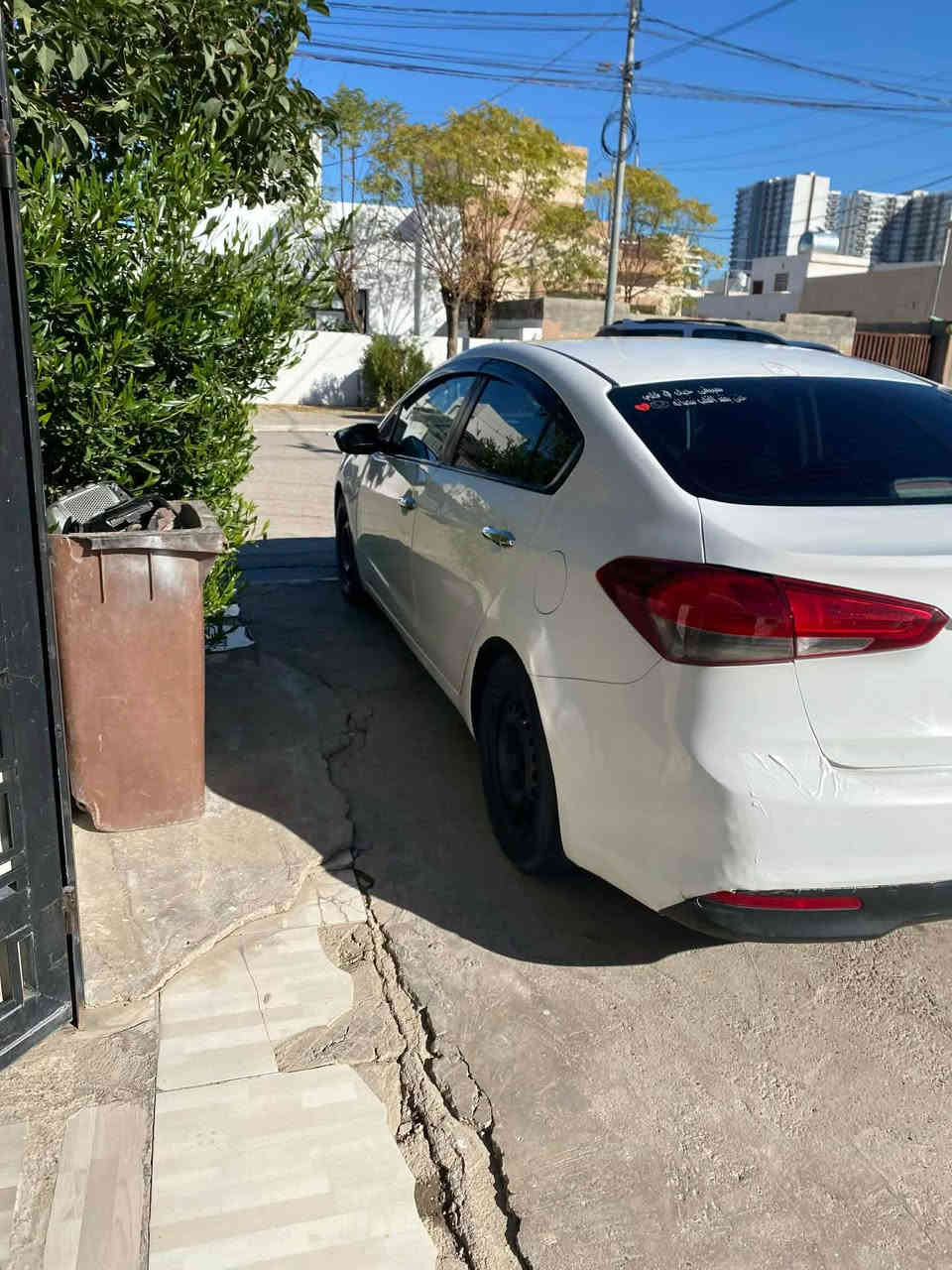 کیا ٢٠١٧ بڕاوە
گێڕ و مەکینە بەشەرت
کارەبایات بەشەرت 
سحری /٥٦ محامەلەی کەم 
*********** أربيل, العراق
