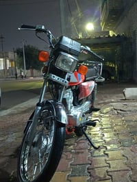 السلام علبكم مديل 2020 كله على البلادي كفالة عامة مرقمة سنوية بأسمي ال...