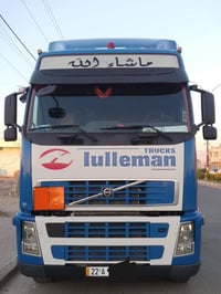 فولفو • موديل ٢٠٠٢ • الانبار القائم