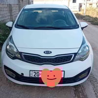 ريو ٢٠١٢ • صبغ قطعتين • رقم ديالى