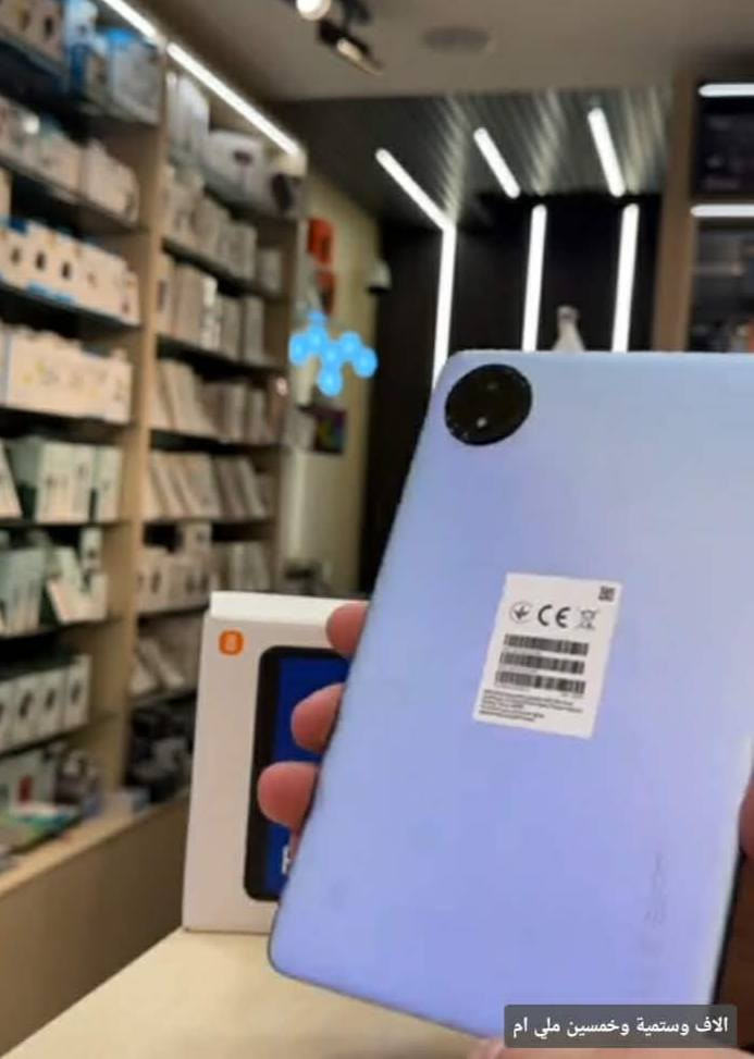 السلام عليكم 

ايباد شاومي الاصلي Redmi Pad SE 8.7 4G
ذاكره 128 جديد مستخدم شي قليل 
دبل سيم كارت 
ملحقات كارتونه وشاحنه فقط
جهاز نضيف كلش
للبيع سعر خاص و مراوس بجهاز حسب القناعه 
تواصل ‏‪0783 897 4679‬‏ عنوان ديوانيه مركز
