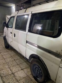 صيني • رقم بغداد • تحويل ثاني يوم