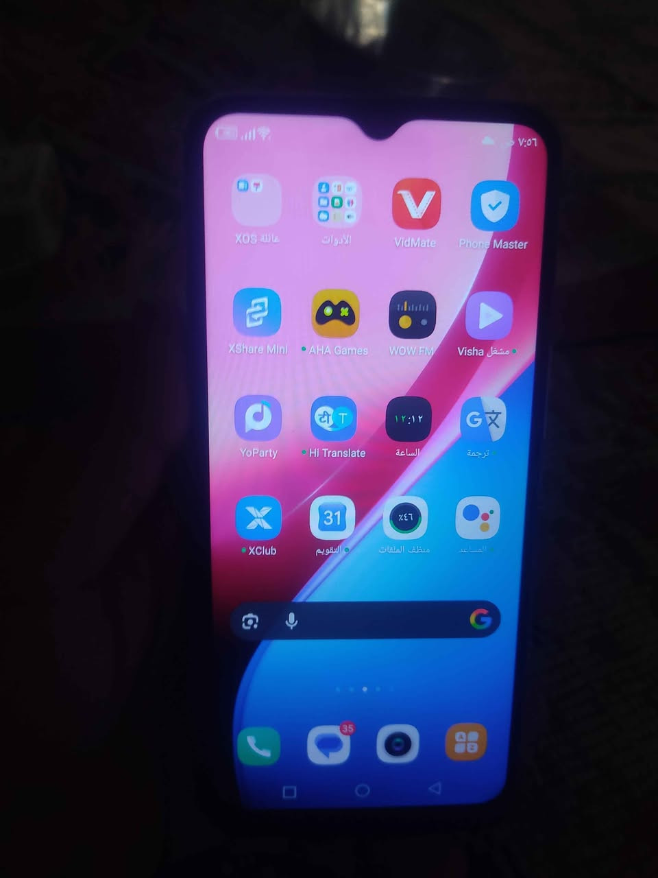 بي فطر بل كامره ما امبين ولا امؤثر ابد مكاني بغداد سعره 65 بغداد, العراق


**إذا كنت صاحب هذا الإعلان وتريد حذفه لأي سبب، رجاءا أرسل رسالة إلى الدعم الفني**