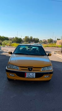 بارس • ٢٠١٥ • بدون صبغ ولا ضربه