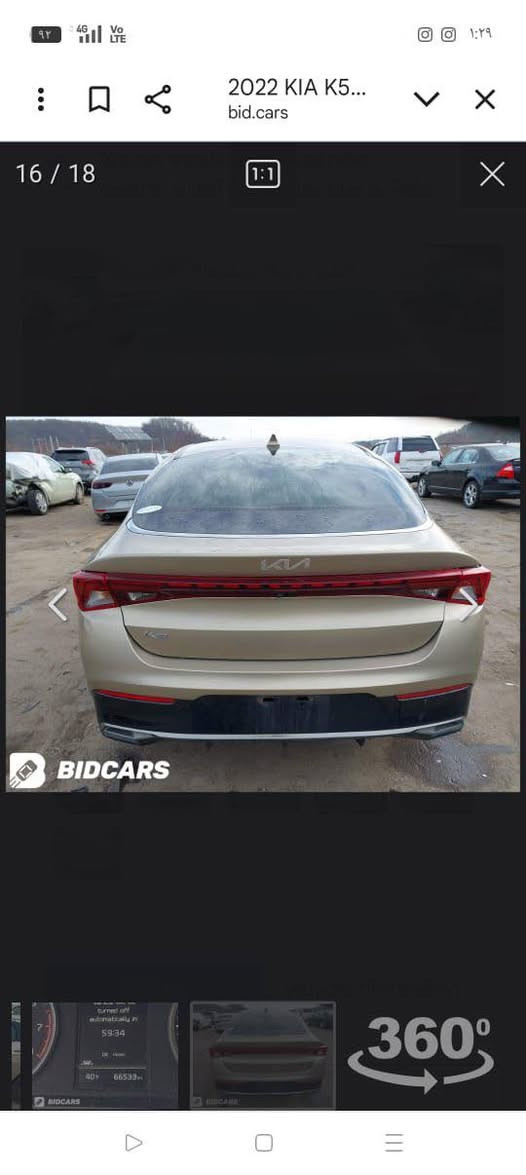 سلام عليكم كي فايف مديل 22
سياره حلوه وخير من الله محرك وكير وتبريد وتدفئه مكفولات فول مو صفات عده تنته 
الحدث واضع بل صور حادث امريكه فقط بيه 
حداديه تخم تاير سياره محرك 1500 تيربو سياره بسمي رقم بغداد السعر 160 وبيه مجال 
***********
