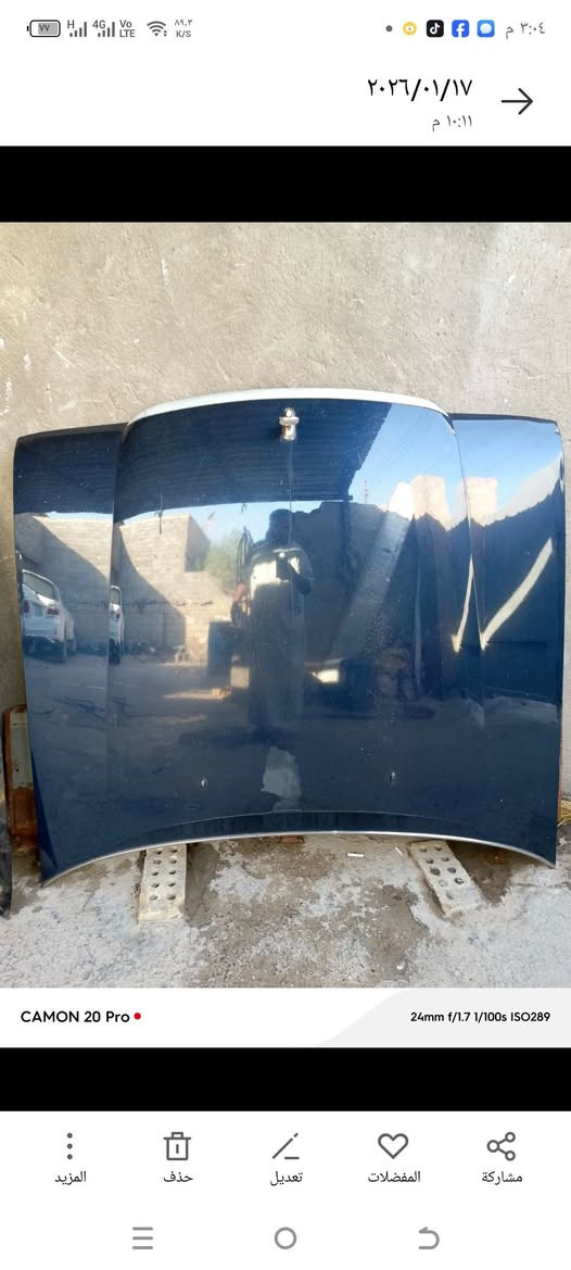 سلام عليكم غراض أرنب رأس ثور تكم فلات حلل وأخذ مكاني بغداد اتصل ***********
