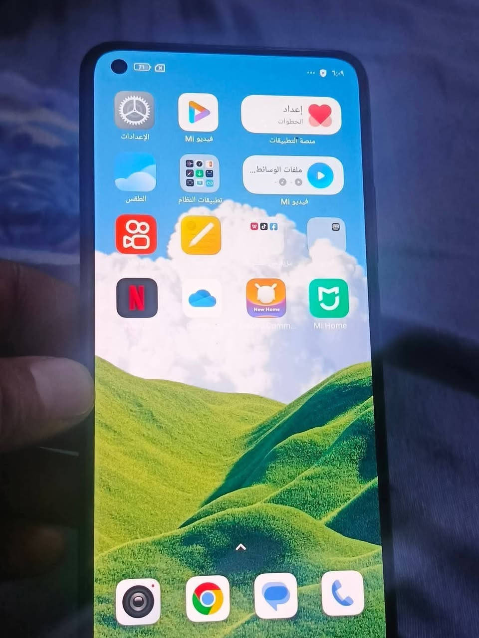 موبايل شاوميMi 11 Lit ME 5g ذاكره256عشواي8+جهاز جديد شخط مابيها كله شغال مكان بغداد سعر 250
الكاميرا: خلفية ثلاثية 64+8+5 م.ب. / امامية 20 م.ب.المعالج: ثماني النواة Snapdragon 778G 5G تكنولوجيا 6 نانو


**إذا كنت صاحب هذا الإعلان وتريد حذفه لأي سبب، رجاءا أرسل رسالة إلى الدعم الفني**