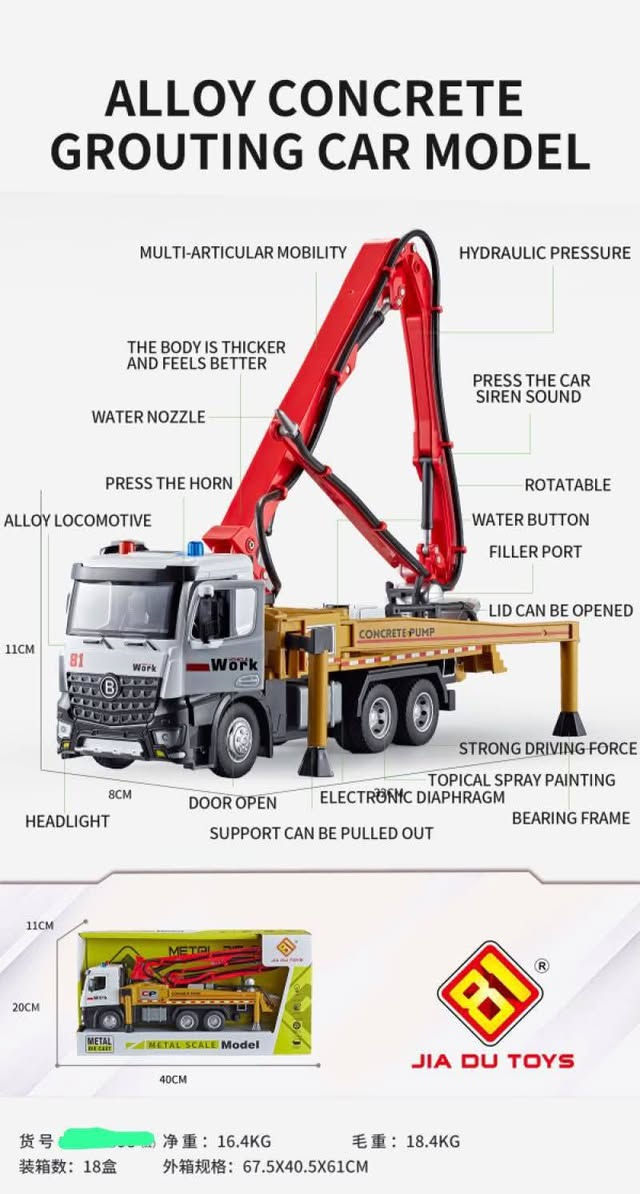 بم حديد بلونين صوت وضوه .
واتسآب /***********
ابو نشوان للمصغرات
