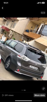 تويتا سننا ٢٠١٧se سعر مناسب  07700392035