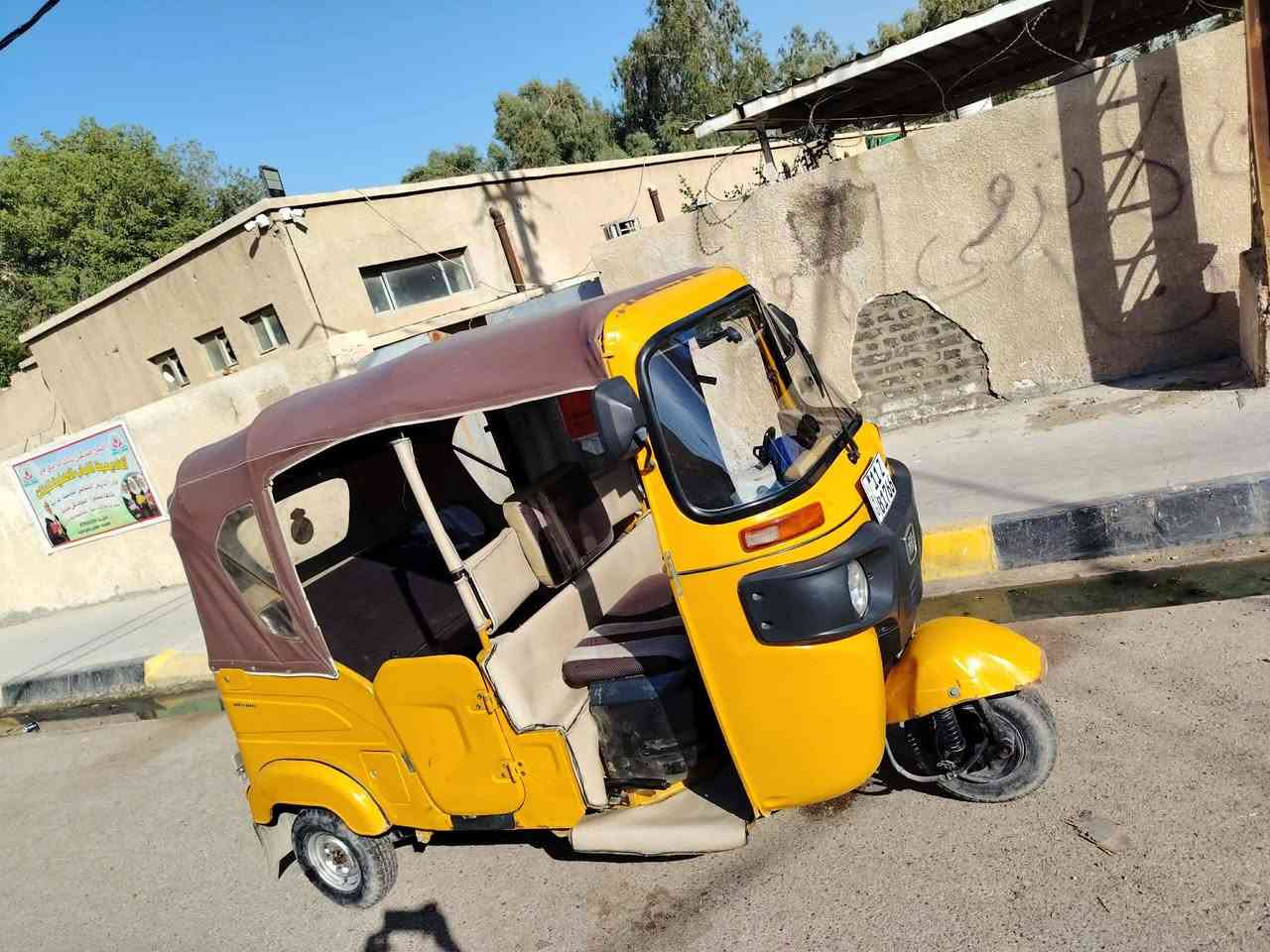 تكتك موديل 21 رقم بغداد كفاله عامه كشر ومكينه رقم نكليزي باسمي كامله تحويل ثاني يوم الشراي يتصل *********** السعر 8 بيهه مجال بسيط
