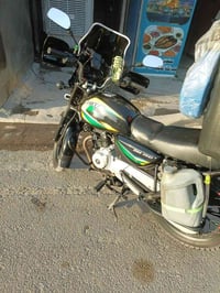 بوكسر • ٢٠٢١ • جديده