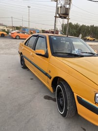 بيجو • ٢٠٢١ • رقم بصره