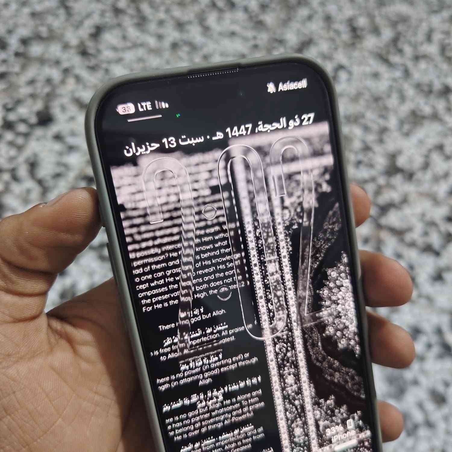 السلام عليكم
ايفون 16 برو  ( مو برو ماكس )
 بطاريه 95 
ذاكرهه 128
شرق اوسط 
جهاز نضيف ( جداً 🔥)
بي نقطهه بسيطهه جداً بالشاشهه موضحهه بالصوره ما بيهه تأثيرر لا على المس ولا تقطيع ولا اي مشكلهه
مكاني بابل الحله تحديداً مدينه العاب كوين بارك 
رقمي ***********
السعر  950 وبي مجال بسيط جداً
