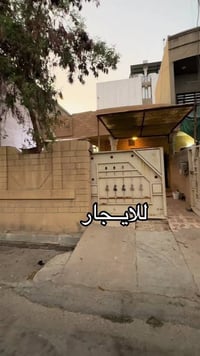 ابي غريب الشهداء • ١٢٠م • خط مولد