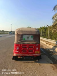 تكتك موديل 17 للبيع شهر 11 تكتك نضيفة وحلوه السعر 3و 200 مكاني بغداد م...