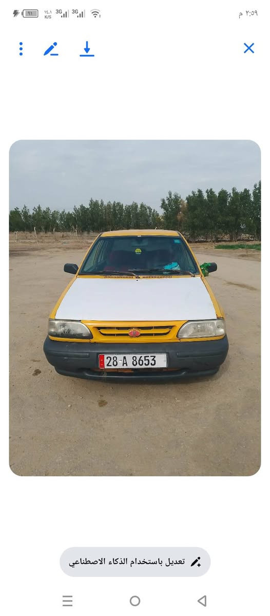 السلام عليكم سايبا موديل ١١ كهربايات كله شغاله
مكفوله من الضربه والتبديل سياره حلوه  مال جناي مكينه وكير خير من الله حداديه جديده  كير جديد تخم تاير سياره بيه ادامه كامله  رقم نجف انكليزي بسمي سنويه ل30 مصفره هيىه  وغرمات  السعر 24 وبيه مجال لشراي مكاني الديوانيه قضاء الدغاره  ***********
