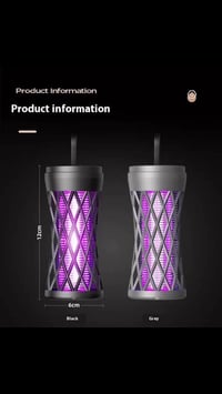 تيبلام • صاعق حشرات