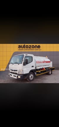 كاز محطه اصلي تجهيز بغداد  رصافه فقط 07729249434