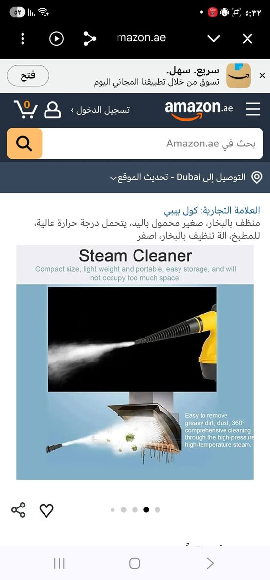 ٢٥٠٠٠ مع التوصيل جديد كارتون


**إذا كنت صاحب هذا الإعلان وتريد حذفه لأي سبب، رجاءا أرسل رسالة إلى الدعم الفني**