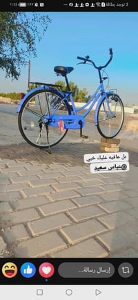 دراجة • حجم ٢٦ • موديل ٢٢