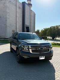 تاهو RST • ٢٠٢٠ • كربلاء