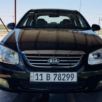 ‏السلام عليكم سبكترا موديل 7 وارد أمريكي رقم بغداد دولي بسمي هزه وسنوي...