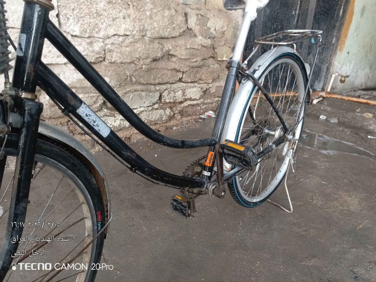 للبيع بايسكل ياباني نضيف سعر 50 موقع بابل شده  الهنديه رقم الموبايل*********** واتساب
