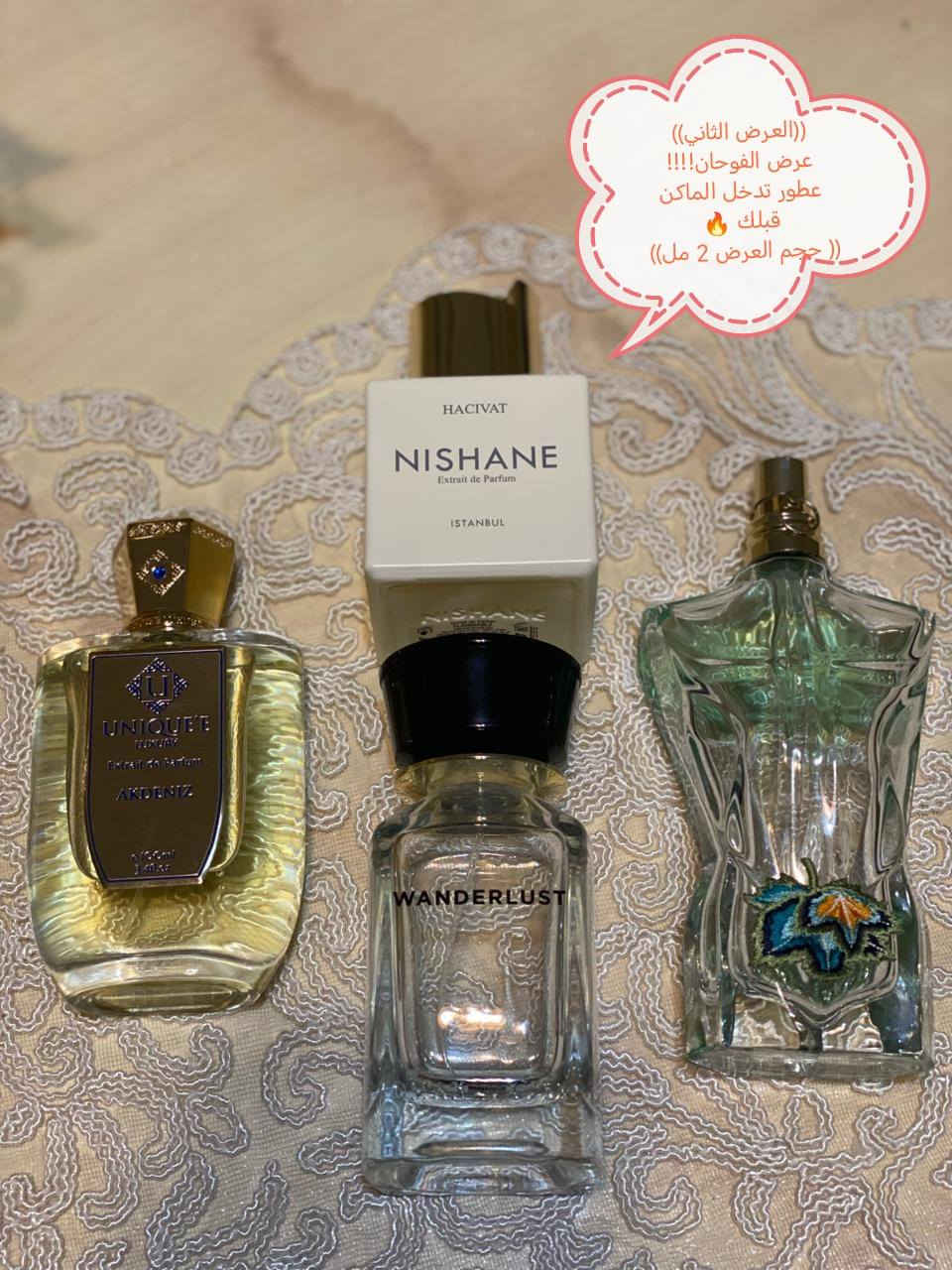 عروض العيددددد 🔥🔥🔥 اكتب ((تم)) و يوصلك اسعار العروض على الخاص ✨
للطلب راسلوني على الخاص و تدللون 🌹✨


**إذا كنت صاحب هذا الإعلان وتريد حذفه لأي سبب، رجاءا أرسل رسالة إلى الدعم الفني**