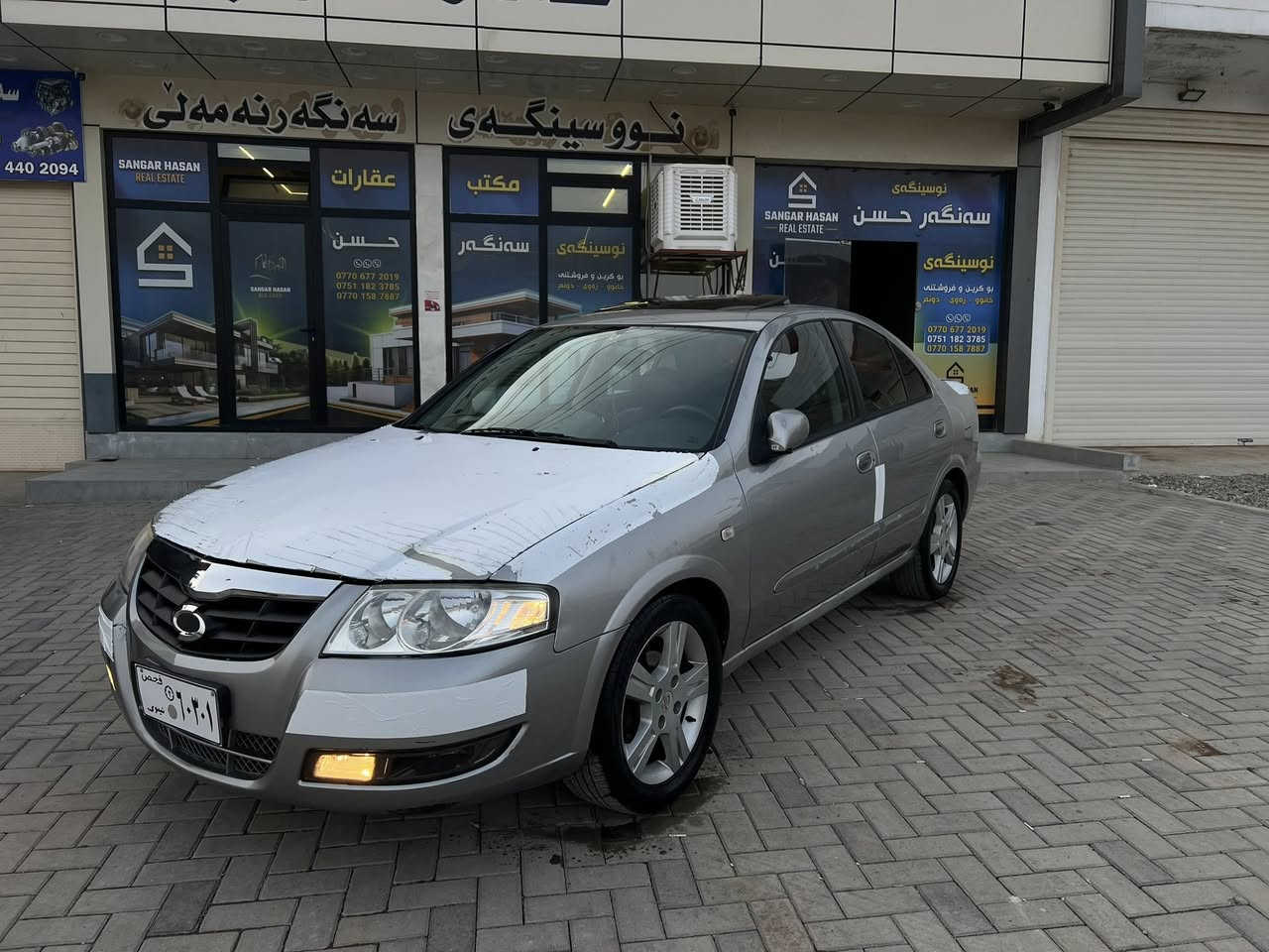 بە ناوی خوای گەورە
نرخی ٥٣$گەڵا و مەجالێکی برایانە
سامسۆنگ ٢٠٠٩ بڕاوە 
قەپات مواسەفات 
سڵایت
کوشن جڵد و هیتەر
شاشە گەورە و کامێرا
سوکان ڤۆلیۆم
ئاوێنە کارەبا 
Abs
ویل کەپ
تەبرید لەمس
Snow مۆد
لایت ئۆتۆ 
سەیارەکە تەقە و ڕەقەی نییە
بێ دەعم بێ لێدراو 
بێ مەسرەف بێ نوقسانی هەموو گیانی ئیش ئەکات 
کامل کامل مەسرەفە سەیارەی ماڵە
ڕۆن و هایدرۆلیک و ئەنتیفرێزیشی تیایە
ماڵی دۆستە 
شوێن : عەربەت
***********
***********
