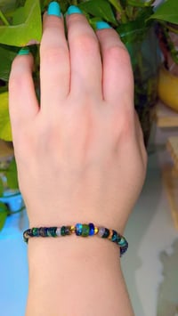 سوار أوبال • نور متحرك • تعزيز الحدس