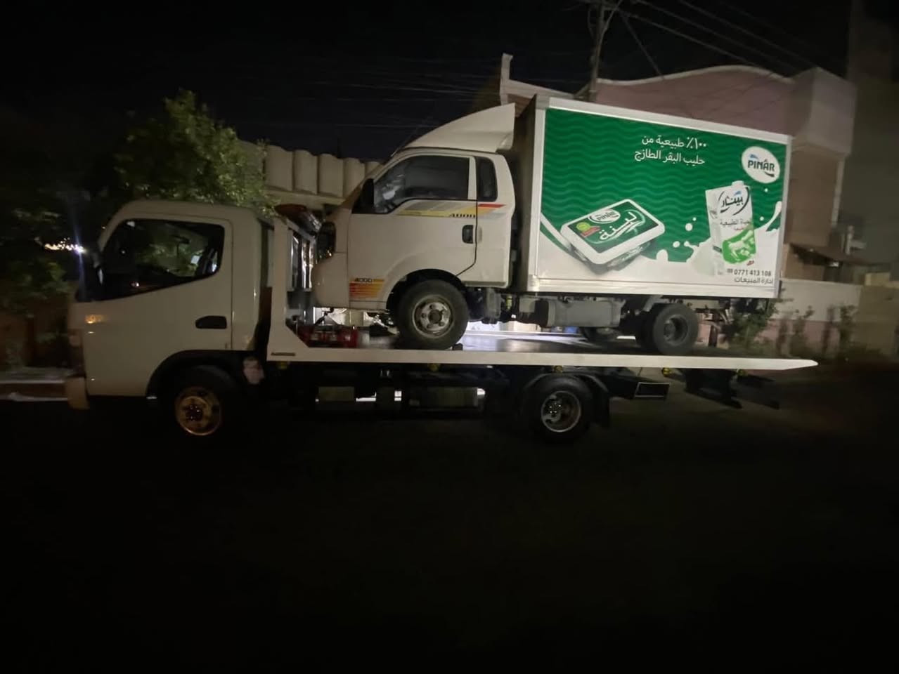 كرين سحب سيارات داخل وخارج بغداد ع مدار 24ساعه *********** وتساب موجود
