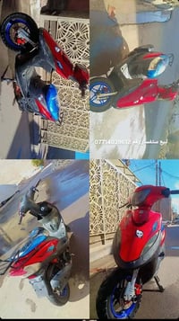 لبيع ماكس عدله سعر 350وبيهه مجال 07714039612مامتواجد فيس