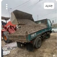 مكتب الاعرجي.            للبيع المواد الأنشائية لبناء.          الأسعا...