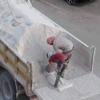 معمل جص • الفلوجه الجزيره • كواني وعمال